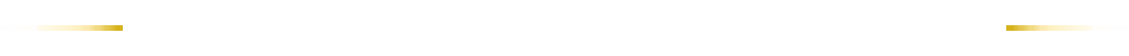 個人情報等の取り扱いについて